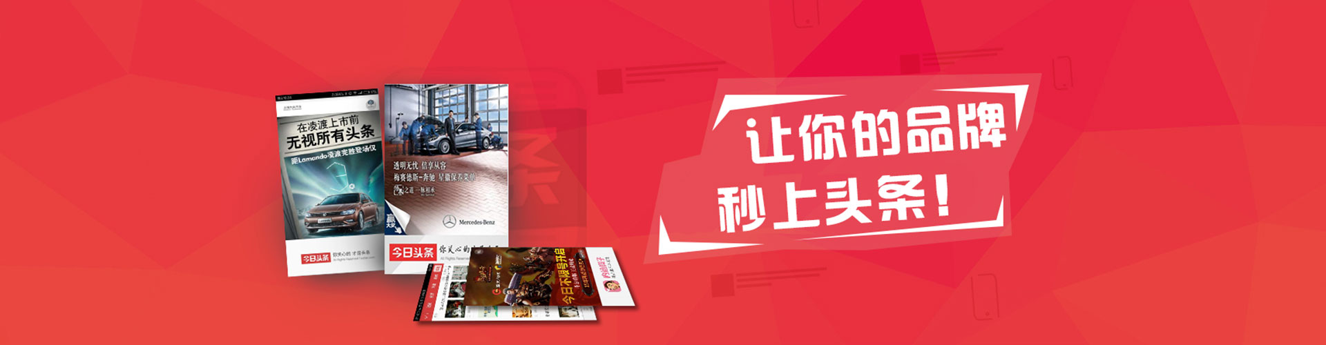 泰来百度优化推广
